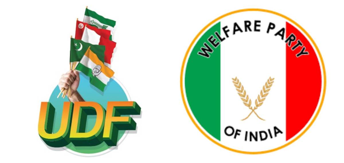 ഭരണം തിരിച്ചുപിടിക്കണം; മലപ്പുറം മാറഞ്ചേരി പഞ്ചായത്തില് വെല്ഫെയര് പാര്ട്ടിയുമായി ധാരണയുണ്ടാക്കി യുഡിഎഫ്