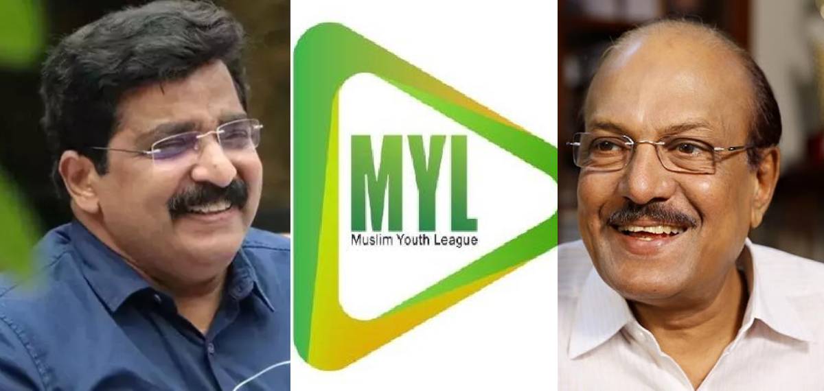 'കുഞ്ഞാലിക്കുട്ടിക്കും മുനീറിനും മാത്രം ഇളവ് നൽകാം,ബാക്കിയുള്ളവർ മാറണം'; 3 ടേം നടപ്പാക്കണമെന്ന് യൂത്ത് ലീഗ്