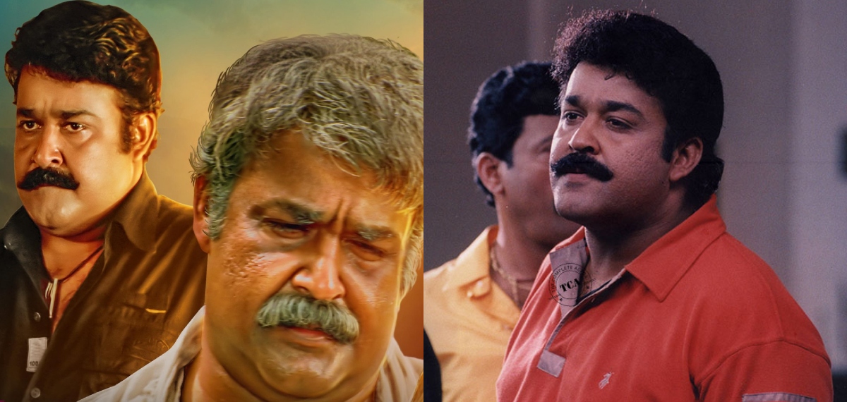 റെക്കോർഡുകൾ എല്ലാം തകർന്ന് വീഴും, വരുന്നത് ആരാണെന്ന് അറിയാല്ലോ!; വമ്പൻ റീ റിലീസിന് ഒരുങ്ങി 'രാവണപ്രഭു'