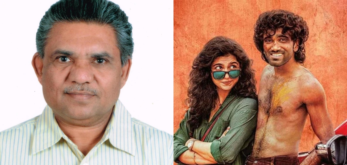 'ലവ് ടുഡേ, ഡ്രാഗൺ, ഡ്യൂഡ്'; പ്രദീപ് രംഗനാഥന്‍റെ മൂന്നാം സിനിമയും കേരളത്തിൽ എത്തിച്ച് ഇഫോർ എന്റർടൈൻമെന്റ്സ്