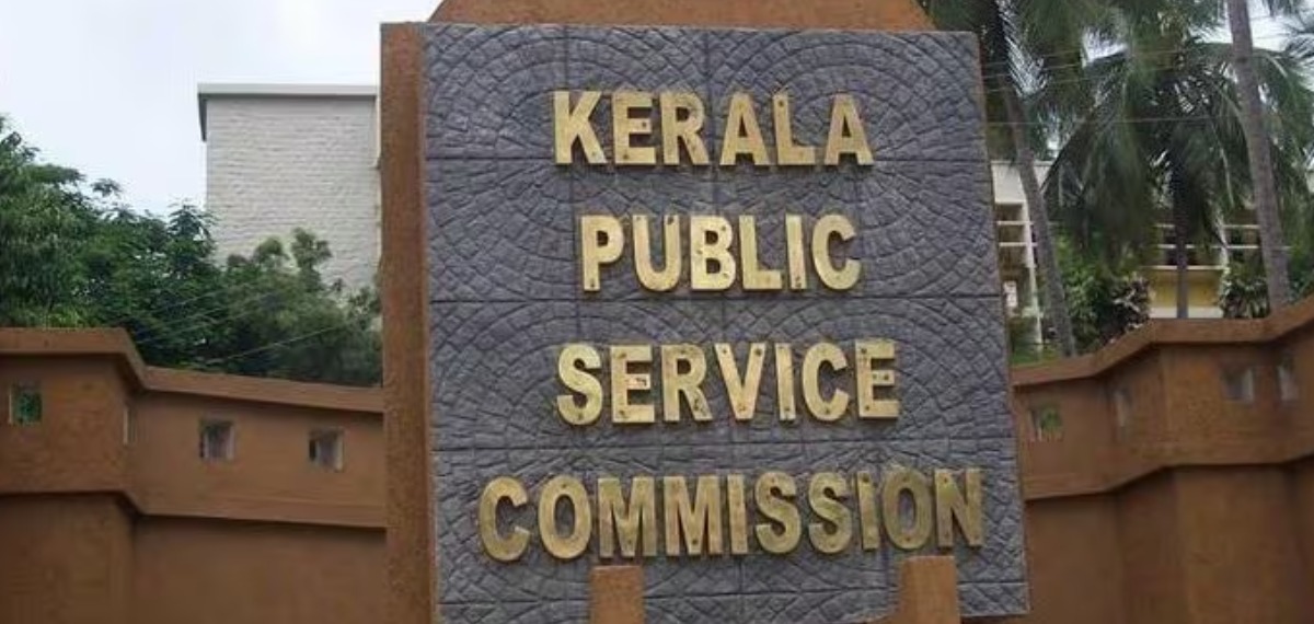 10 ചോദ്യങ്ങൾ പരിശോധിക്കാതെ മൂന്ന് റാങ്ക് പട്ടികകൾ; പിഎസ്‌സിയിലെ കൂടുതൽ പരീക്ഷകളിൽ ക്രമക്കേട്