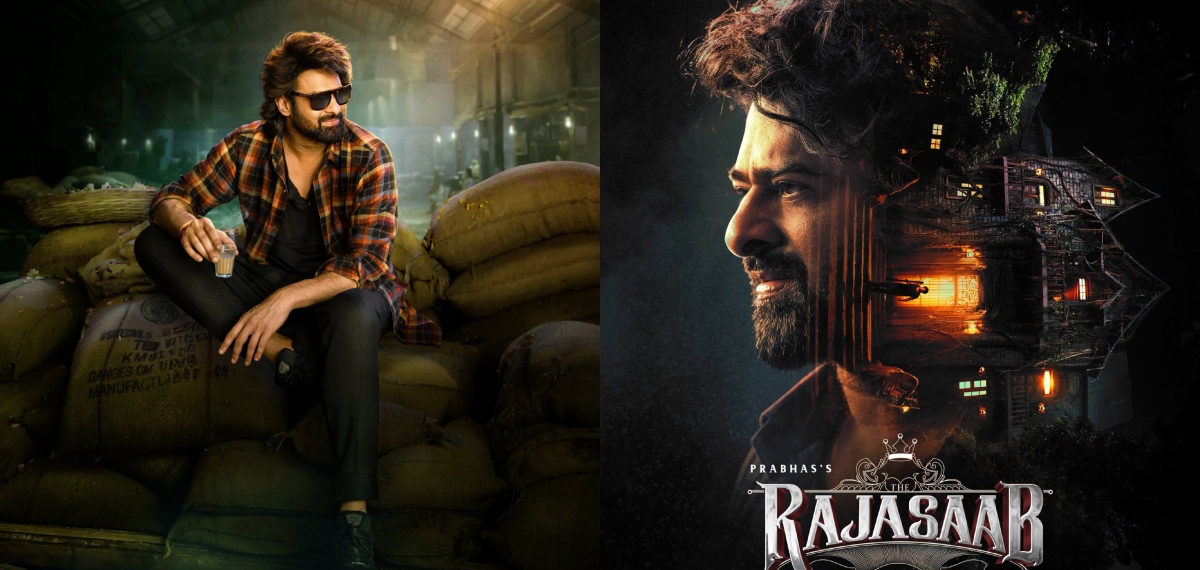 ഇത് താൻടാ വിന്റേജ് റിബൽ സ്റ്റാർ, ഹൊറർ മാത്രമല്ല നല്ല കിടിലൻ ആക്ഷനും റൊമാൻസുമുണ്ട്; രാജാസാബ് ട്രെയ്‌ലർ പുറത്ത്
