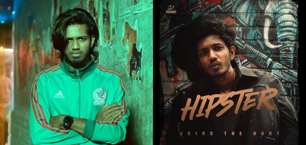 ഹിപ്സ്റ്റർ എവിടെ? എന്ന ചോദ്യത്തിന് ഉത്തരമായി ! 'കാട്ടാളനി'ലൂടെ രണ്ടാം വരവിനൊരുങ്ങി താരം