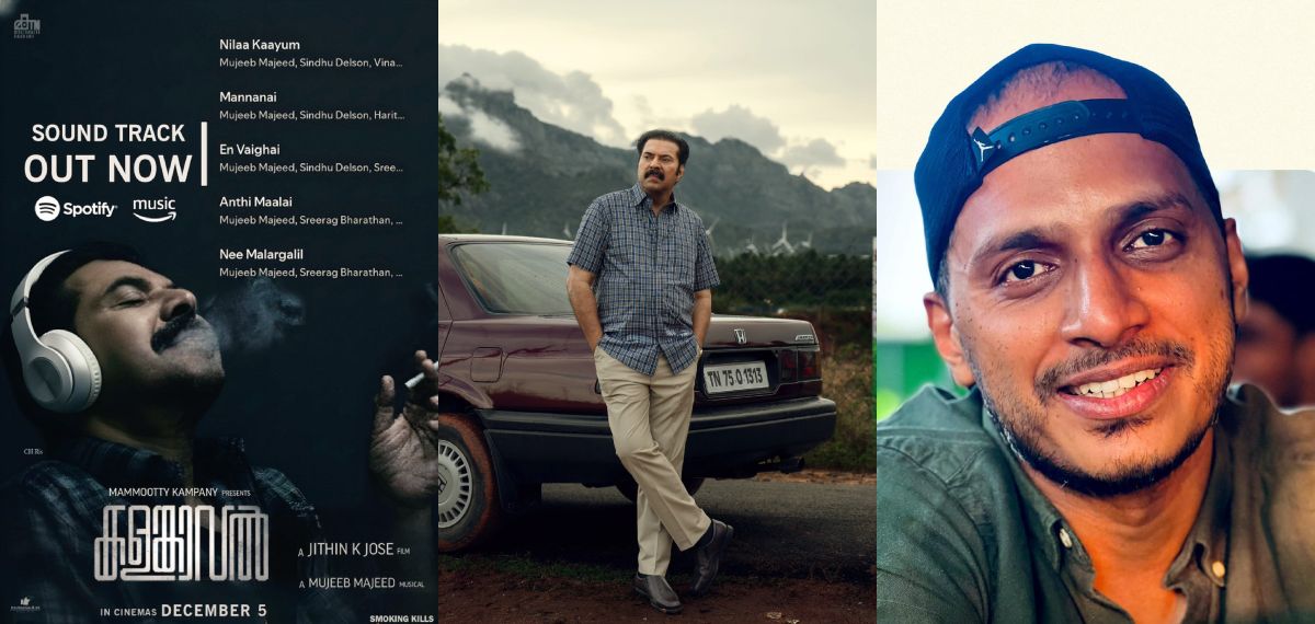 LOOP MODE ON, മുജീബിന്റെ വക നല്ല ഒന്നൊന്നര ഐറ്റം! റെട്രോ വൈബിൽ കളങ്കാവലിലെ ഗാനങ്ങൾ പുറത്ത്