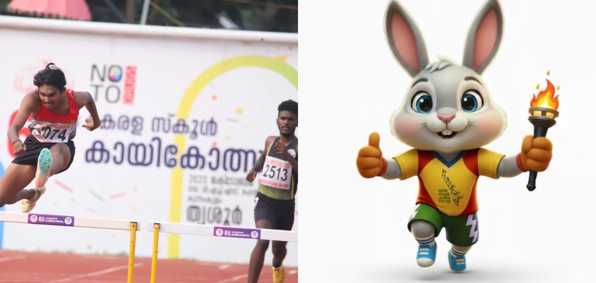കായിക പൂരം ഇന്ന് കൊടിയേറും; കേരള സ്കൂൾ കായിക മേളയ്ക്ക്  തുടക്കം