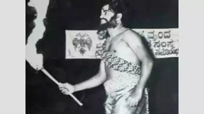 Rajanikanth Acted in Drama