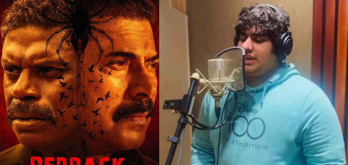 സംവിധായകൻ എഴുതിയ പാട്ട്, പാടിയിരിക്കുന്നത് മമ്മൂക്കയുടെ കൊച്ചു മോൻ, ശ്രദ്ധനേടി കളങ്കാവലിലെ ഗാനം