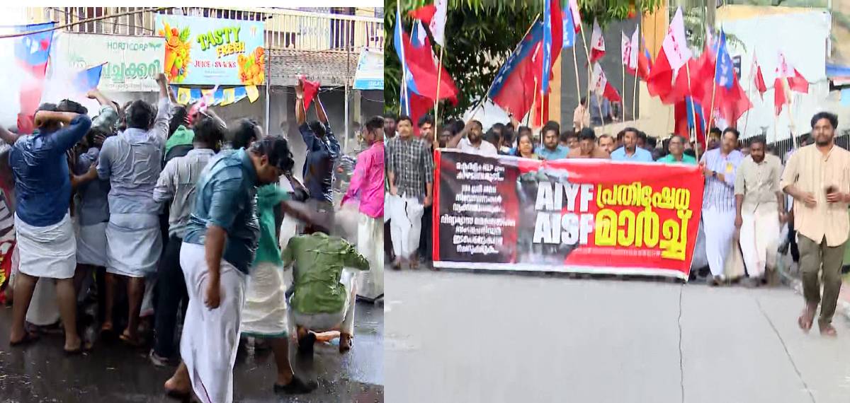 'കേരളം ബിജെപിക്ക് കീഴടങ്ങരുത്'; മന്ത്രി വി ശിവൻകുട്ടിക്കെതിരെ AIYF-AISF പ്രതിഷേധം