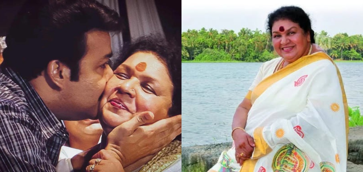 'എന്റെ അമ്മ തന്നെയാണ് കവിയൂർ പൊന്നമ്മ', വിടവാങ്ങിയിട്ട് 1 വർഷം, പോസ്റ്റുമായി ലാലേട്ടൻ