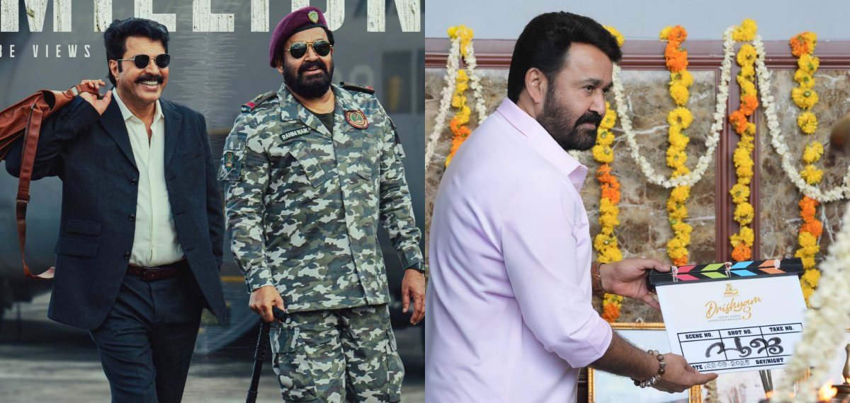 പിള്ളേരൊക്കെ വഴിമാറിക്കോ, വെക്കേഷൻ തൂക്കാൻ ഏട്ടനും ഇക്കയും വരുന്നുണ്ട്; ദൃശ്യം 3, പാട്രിയറ്റ് റിലീസ് അപ്ഡേറ്റ്