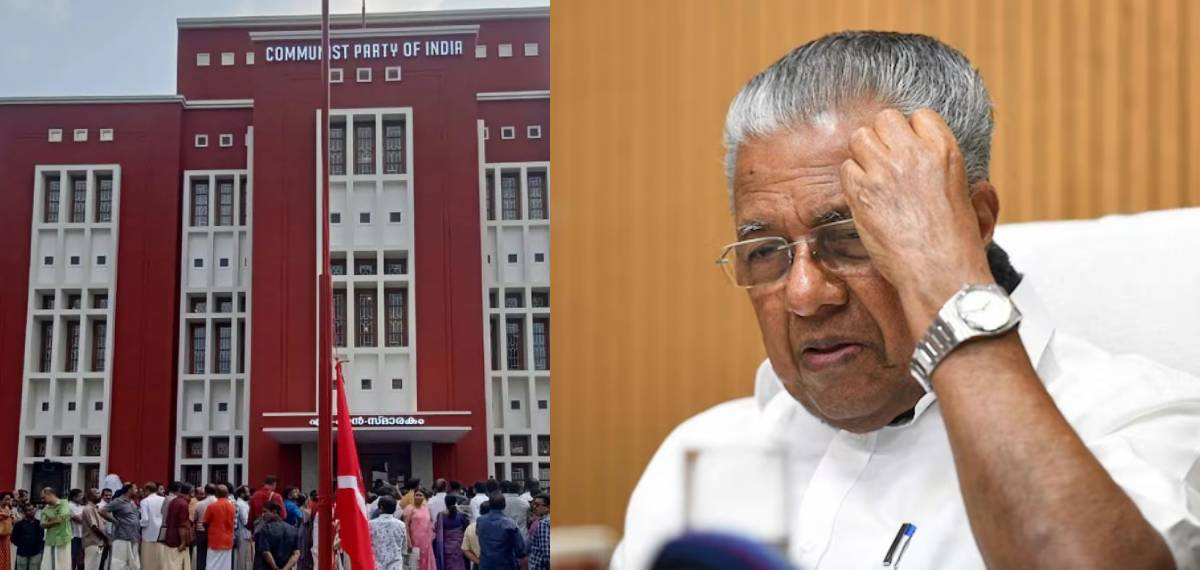 'മുന്നണിയിലും സർക്കാരിലും ഏകാധിപത്യം': മുഖ്യമന്ത്രി പിണറായി വിജയനെതിരെ സിപിഐ സംസ്ഥാന കൗൺസിലിലും വിമർശനം