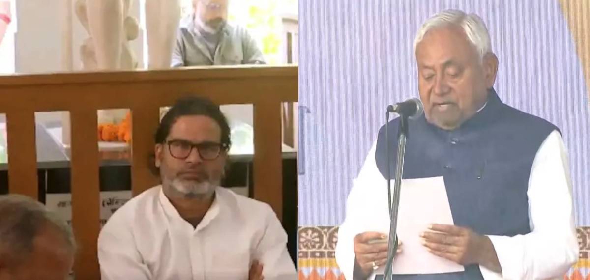 നിതീഷിന് സത്യപ്രതിജ്ഞ; പ്രശാന്ത് കിഷോറിന് മൗന വ്രതം; പാപപരിഹാരമെന്ന് വിശദീകരണം