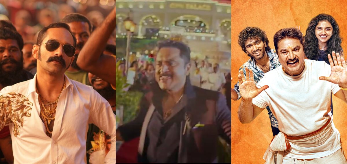 ആവേശം തമിഴ് റീമേക്കിന് ഇനി വേറെയാളെ തേടേണ്ട, ശരത് കുമാർ പൊളിക്കും; വൈറലായി ഡ്യൂഡിലെ സീൻ