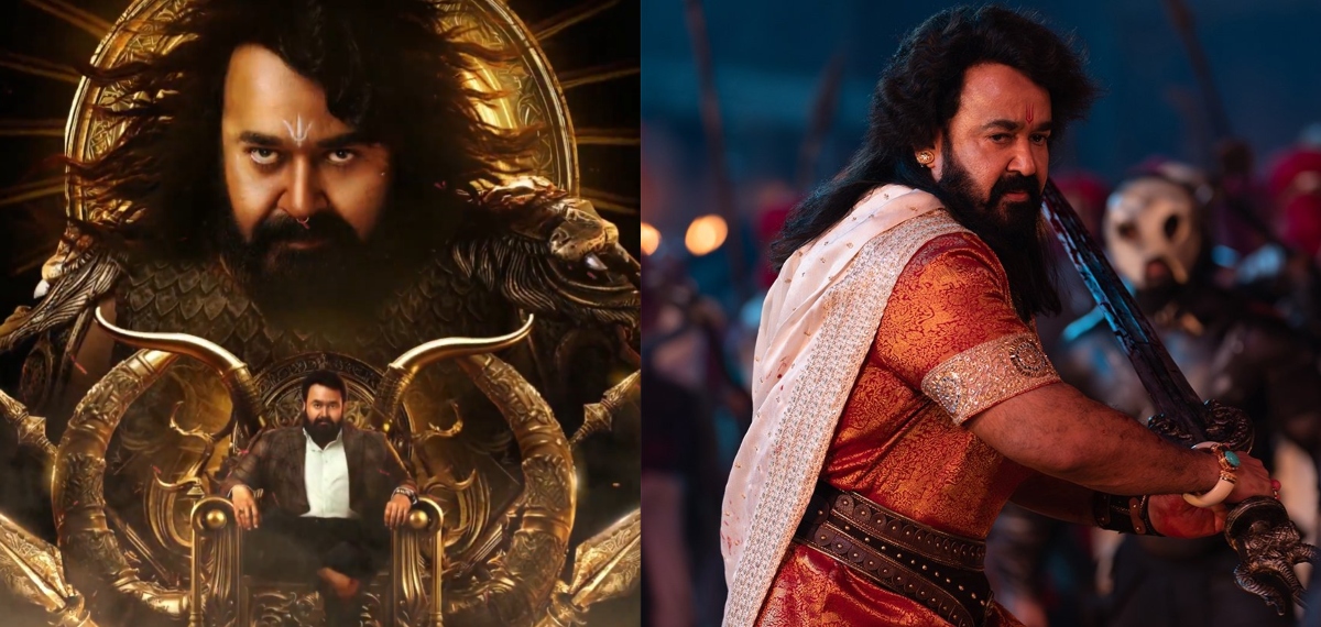 ഇത്തവണ എങ്കിലും പറഞ്ഞ സമയത്ത് എത്തുമോ?; പുതിയ റിലീസ് ഡേറ്റുമായി മോഹൻലാലിന്റെ 'വൃഷഭ'