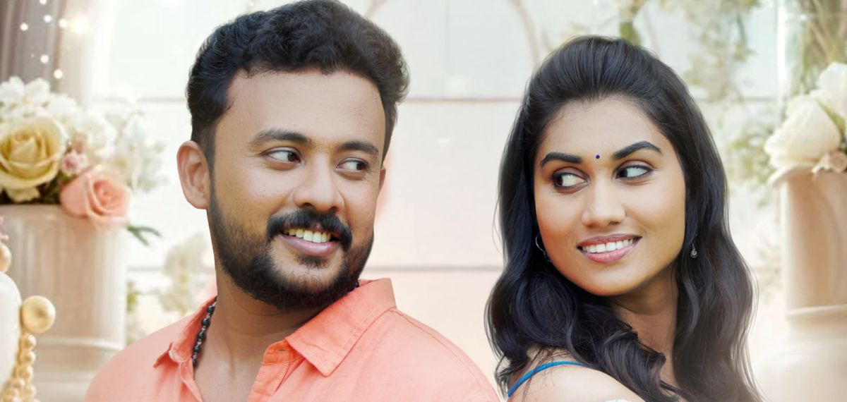 ഓരോ കേക്കിനും ഒരു കഥ പറയാനുണ്ട്! മധുരമൂറുന്നൊരു കഥയുമായി 'കേക്ക് സ്റ്റോറി'; സിനിമയുടെ ട്രെയ്ലർ പുറത്തിറങ്ങി