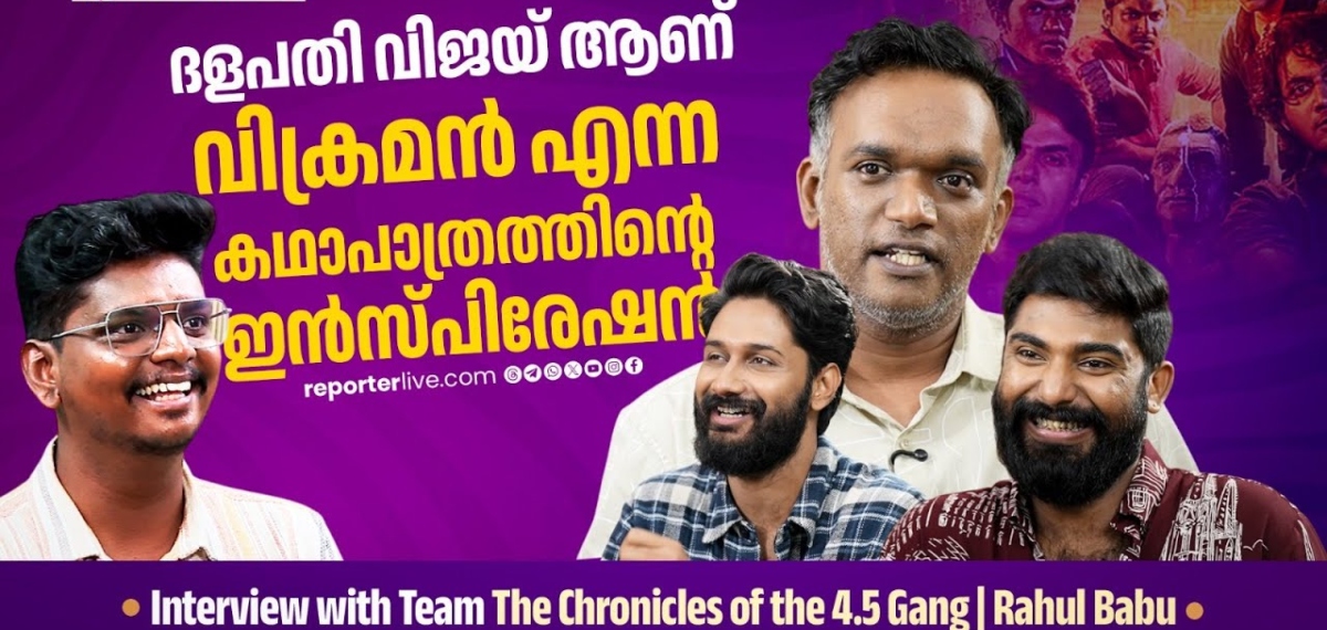 ലാലേട്ടൻ പടം ഡിറ്റക്റ്റീവ് കോമഡി, പ്ലാനിംഗിലുണ്ട് | Krishand | The Chronicles of the 4.5 Gang