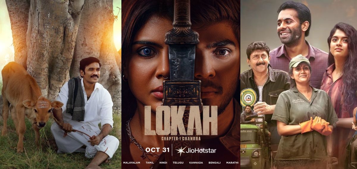 തിയേറ്ററിൽ ഇൻഡസ്ട്രി ഹിറ്റായി ഒടിടിയിലും ആളെക്കൂട്ടുമോ?; ഈ വാരം പുറത്തിറങ്ങുന്ന OTT സിനിമകൾ ഇവയൊക്കെ