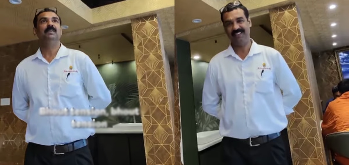 'ടെൻഷൻ അടിച്ച് മതിയായി'; ഐഎസ്ആർഒ ശാസ്ത്രജ്ഞൻ ഇപ്പോൾ റെസ്റ്റോറന്റ് മാനേജർ! വീഡിയോ