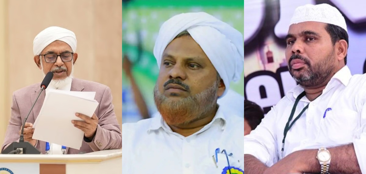 ബഹാഉദ്ദീന് നദ്വിക്കെതിരെ നടപടി വേണം;ഹമീദ് ഫൈസിഅമ്പലക്കടവ് അടക്കമുള്ള 11 നേതാക്കളുടെ കത്ത് ജിഫ്രി തങ്ങള്ക്ക്