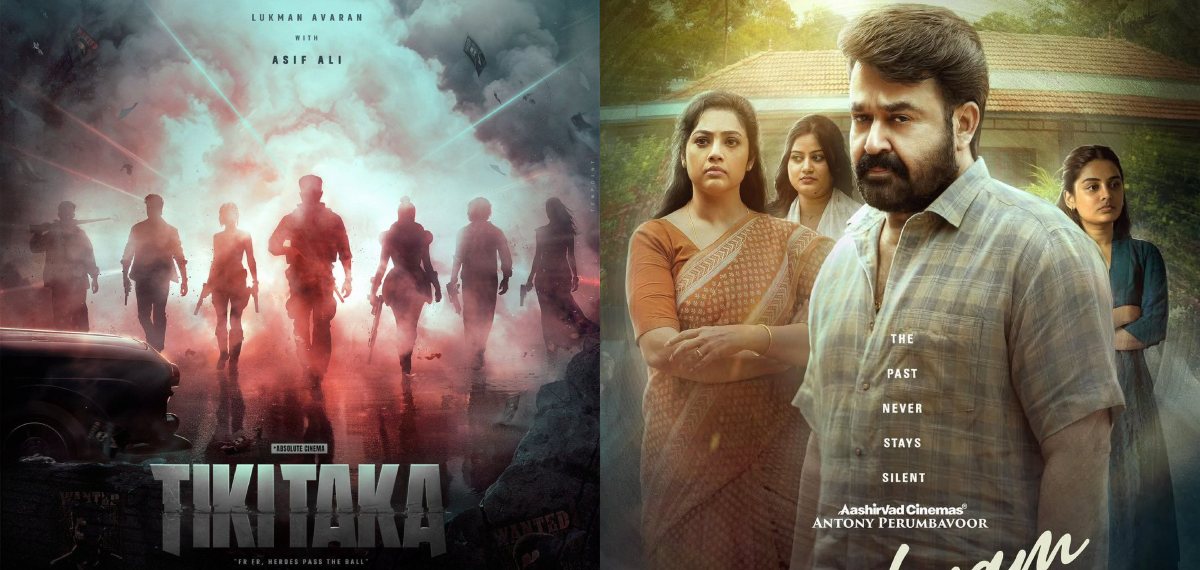 ദൃശ്യം 3 , ടിക്കി ടാക്ക ഉൾപ്പെടെ നാല് മലയാള സിനിമകൾ; പനോരമ സ്റ്റുഡിയോസും ഫാർസ് ഫിലിമും കൈകോർക്കുന്നു