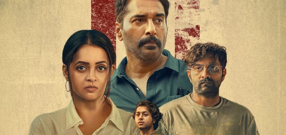 തിയേറ്ററുകളിൽ മുന്നേറി ഭാവനയുടെ അനോമി; സക്സസ് ട്രെയ്‌ലർ പുറത്തുവിട്ട് മോഹൻലാലും മമ്മൂട്ടിയും