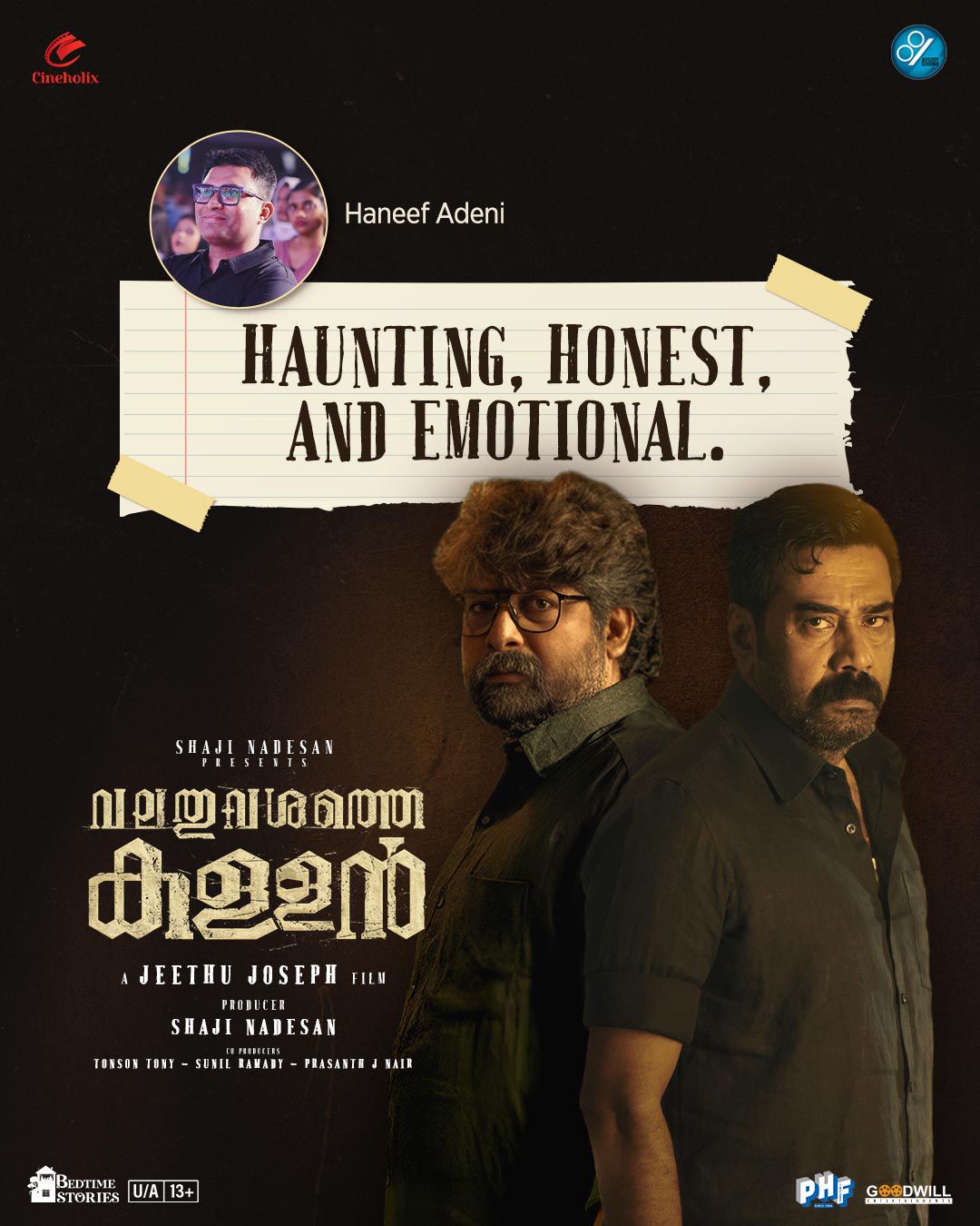 valathuvasathe kallan 