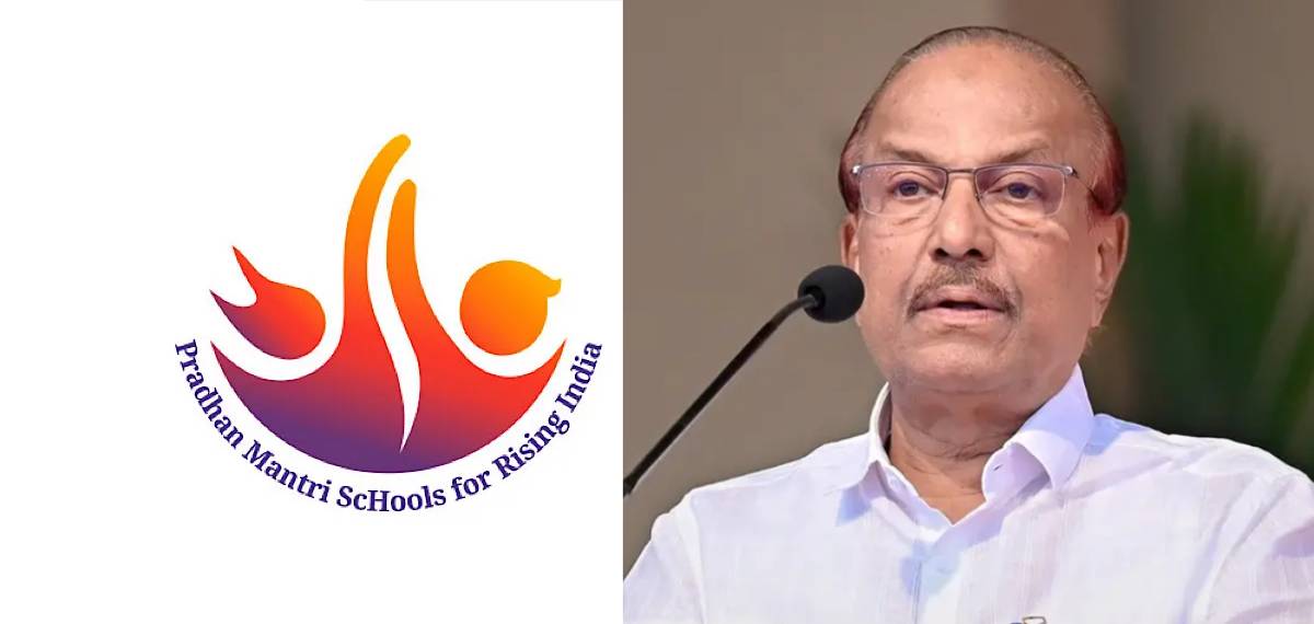പിഎം ശ്രീ: കേരളം സാഷ്ടാംഗം പ്രണിച്ചു; സിപിഐയുടെ നിലപാട് എന്താകുമെന്നത് കൗതുകം: കുഞ്ഞാലിക്കുട്ടി