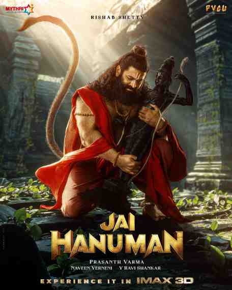 jai hanuman poster