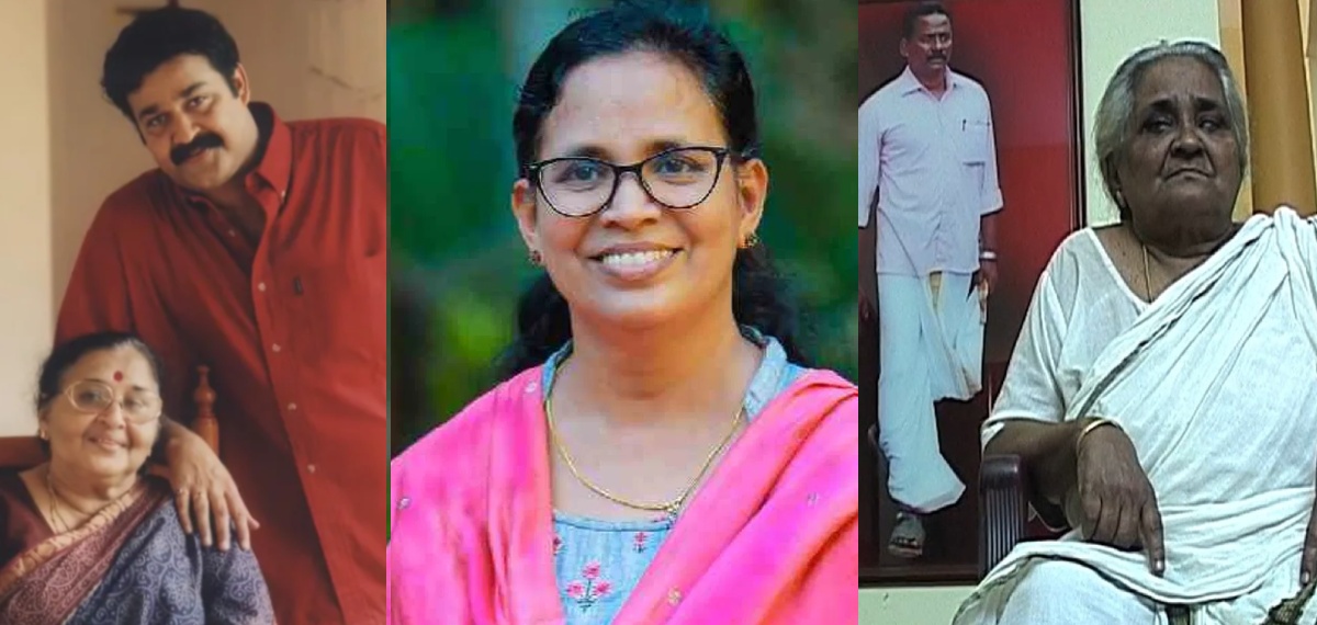 'അന്ന് ലാല് പരാമര്ശിച്ച അമ്മ ഞങ്ങളുടെ അമ്മയായിരുന്നു, ടി പി ചന്ദ്രശേഖരന്റെ അമ്മ'; ഓര്മ പങ്കുവെച്ച് കെ കെ രമ