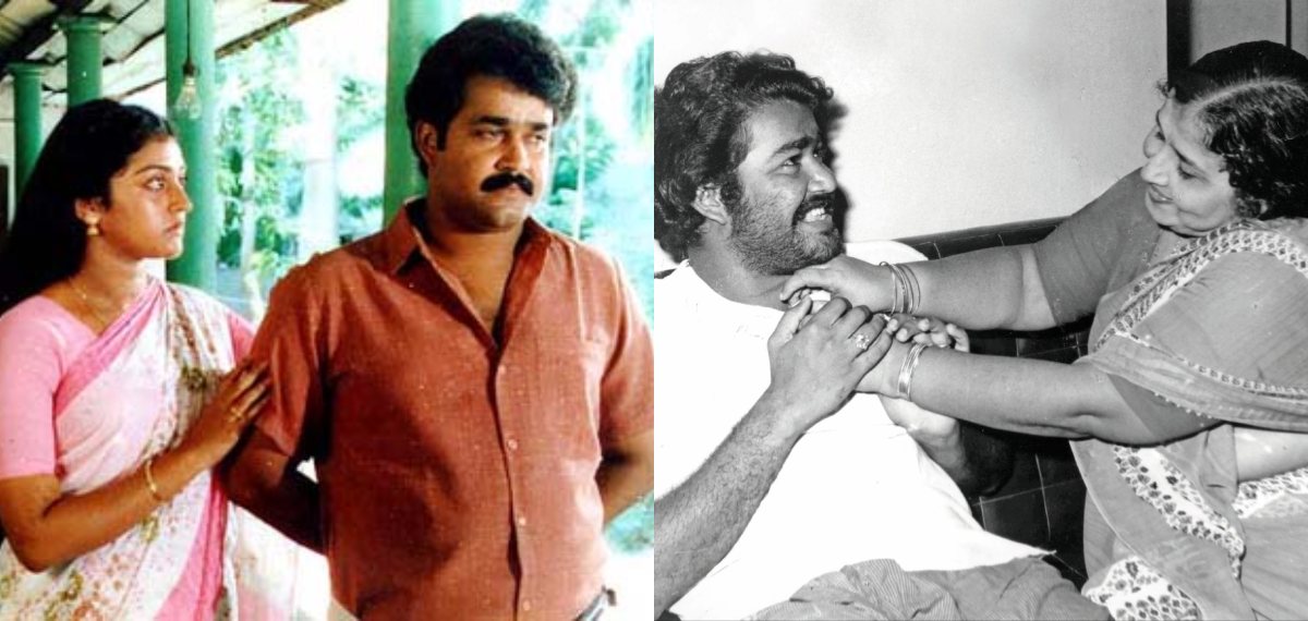 'ഭയങ്കര കഷ്ടമാണ്,അടിയൊക്കെയാണ്'; അമ്മ ഒരിക്കലും കാണാത്ത മോഹൻലാലിന്റെ മൂന്ന് സിനിമകൾ