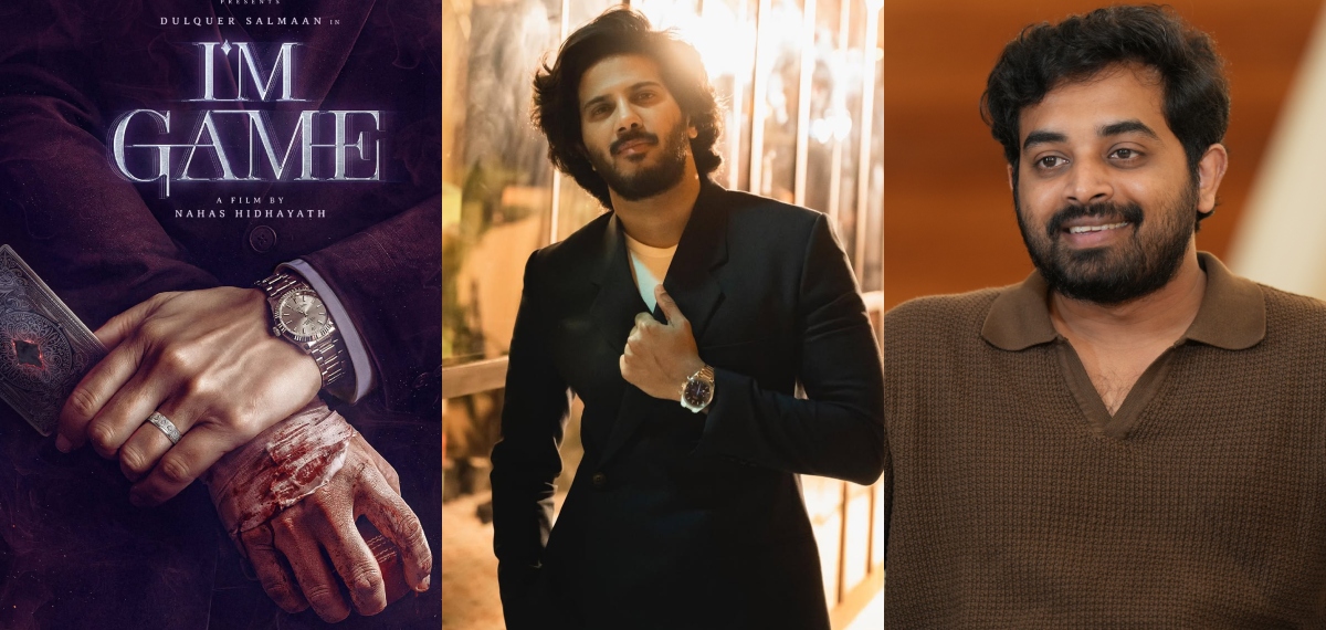 പ്രേക്ഷകരെ ഞെട്ടിക്കുന്ന പരിപാടി ഐ ആം ഗെയിമിലുണ്ട്, സിനിമയെക്കുറിച്ച് കൂടുതലൊന്നും ആർക്കും അറിയില്ല: വിവേക്