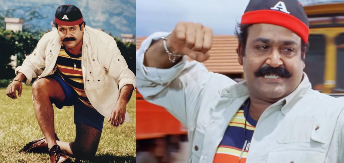 'ഹേയ് സവാരി ഗിരി ഗിരി…'; ബോക്സ് ഓഫീസിന് തീയിട്ട ശേഷം കാർത്തികേയന്റെ ചിത്രവുമായി മോഹൻലാൽ