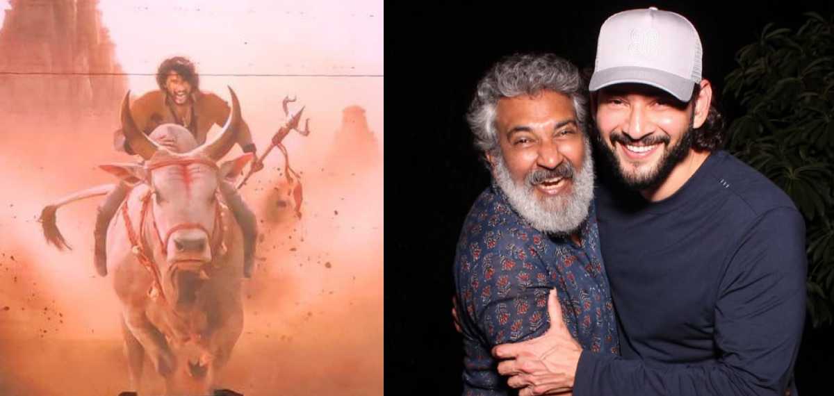 കാളക്കൂറ്റന്റെ പുറത്തേറി മഹേഷ് ബാബു; രാജമൗലി ചിത്രത്തിന്റെ പേര് പുറത്തുവിട്ടു