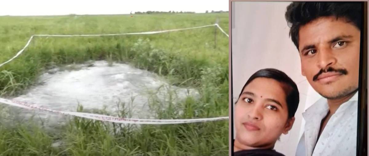 അന്ധവിശ്വാസം തലയ്ക്ക് പിടിച്ചു, തർക്കത്തിനൊടുവിൽ ഭാര്യയെ കൊന്ന് കുഴൽ കിണറിലിട്ട് മൂടി യുവാവ്; അറസ്റ്റ്