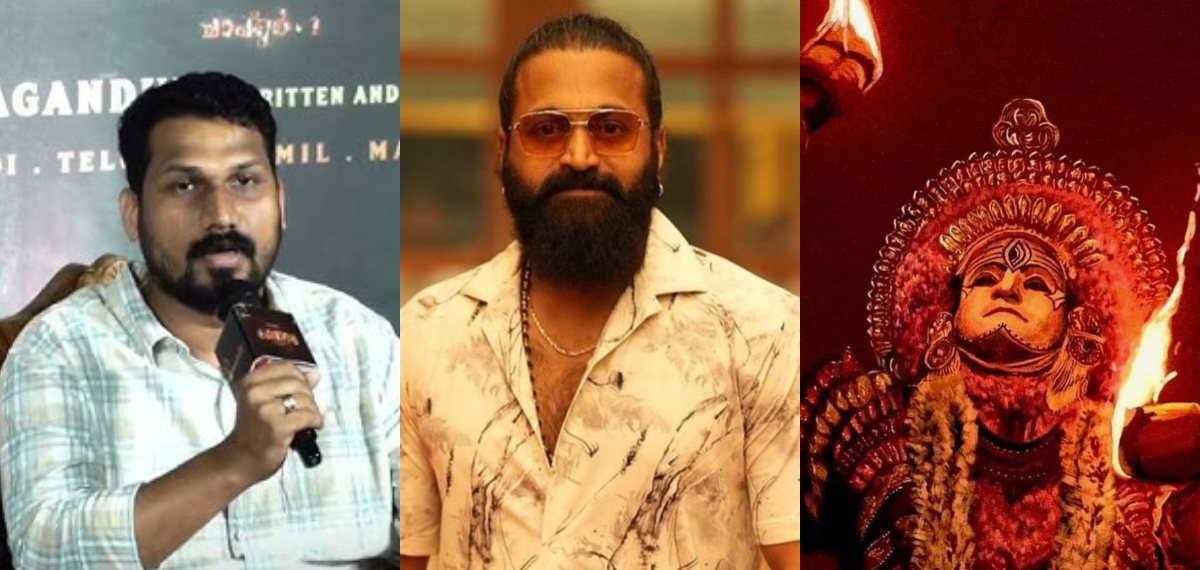 'പൃഥ്വിരാജ് പറഞ്ഞത് കൊണ്ട് മാത്രമാണ് ഞാൻ വന്നത്, കാന്താരയുടെ ആ റെക്കോർഡ്  ആരും ബ്രേക്ക് ചെയ്തിട്ടില്ല'