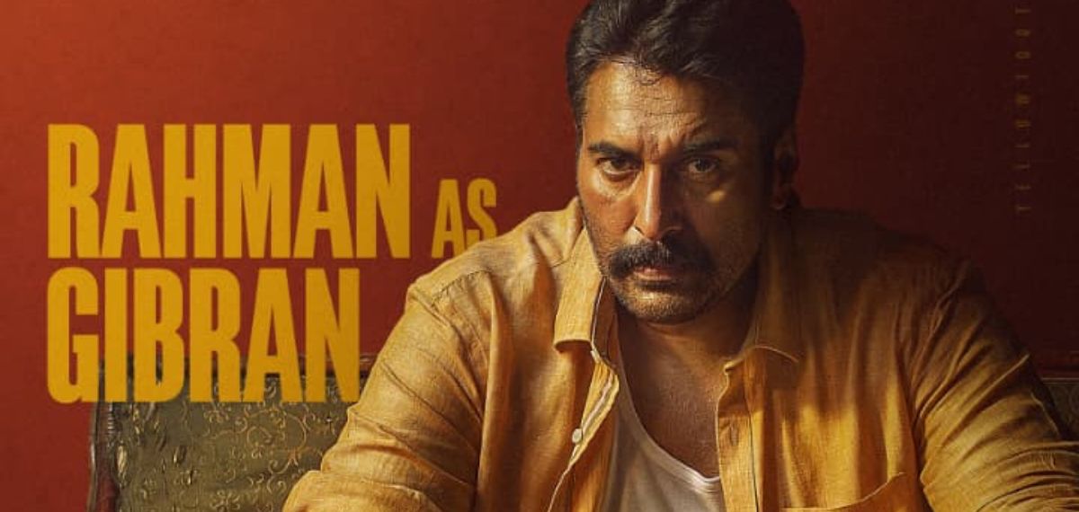 ഇത് പൊളിക്കും!; റഹ്‌മാന്റെ ക്യാരക്ടർ പോസ്റ്റർ പുറത്തുവിട്ട് 'അനോമി'