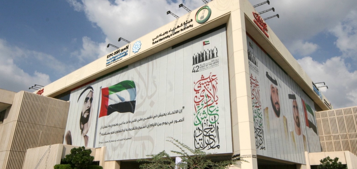 ജല-വൈദ്യുതി സേവനങ്ങൾക്ക് ചാറ്റ് ജിപിടി; പദ്ധതിയുമായി ദുബായ് ഭരണകൂടം