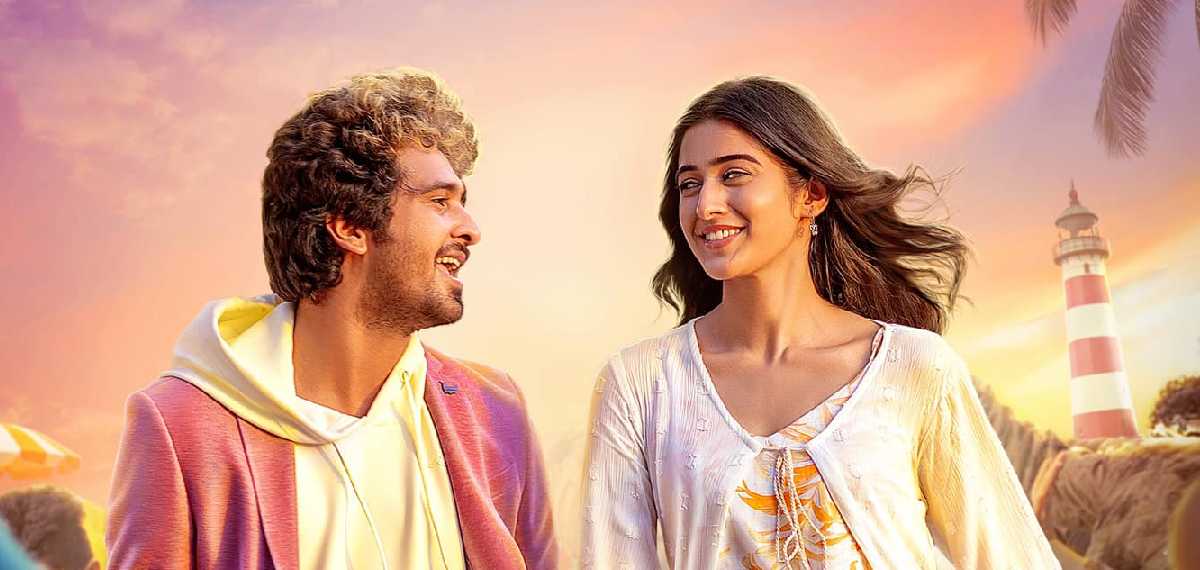 'ബീഫ് ബിരിയാണിയും ധ്വജ പ്രണാമവും വേണ്ട'; ഷെയ്ൻ നിഗത്തിന്റെ ഹാൽ സിനിമയ്ക്ക് സെൻസർബോർഡിന്റെ കടുംവെട്ട്