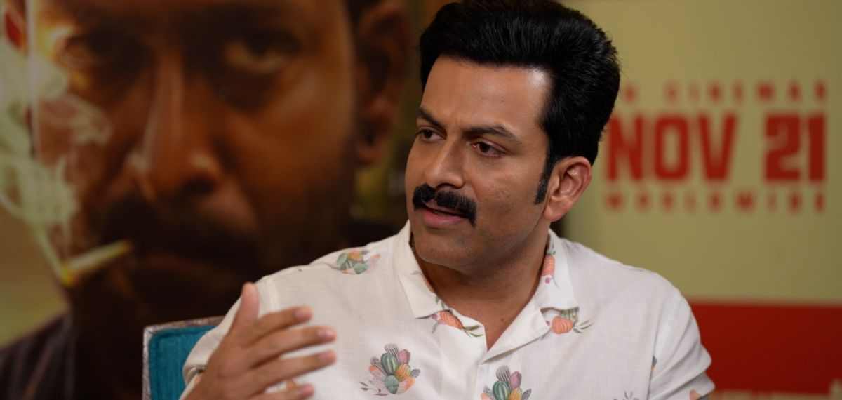 സിനിമ ഉദ്ദേശിക്കുന്ന തരത്തിൽ പ്രേക്ഷകരിലേക്ക് എത്തിയില്ലെങ്കിൽ അത് സിനിമ ചെയ്ത ആളുകളുടെ പരാജയമാണ്: പൃഥ്വിരാജ്