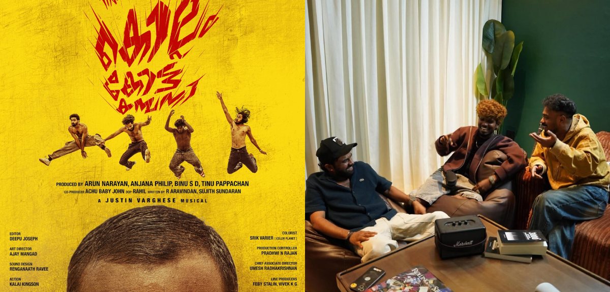 തമിഴ് വൈറൽ റാപ്പർ വെങ്കായോ മലയാളത്തിലേക്ക്; എത്തുന്നത് ടിനു പാപ്പച്ചൻ്റെ കൊല്ലം കോട്ട കമ്പനിയിലൂടെ