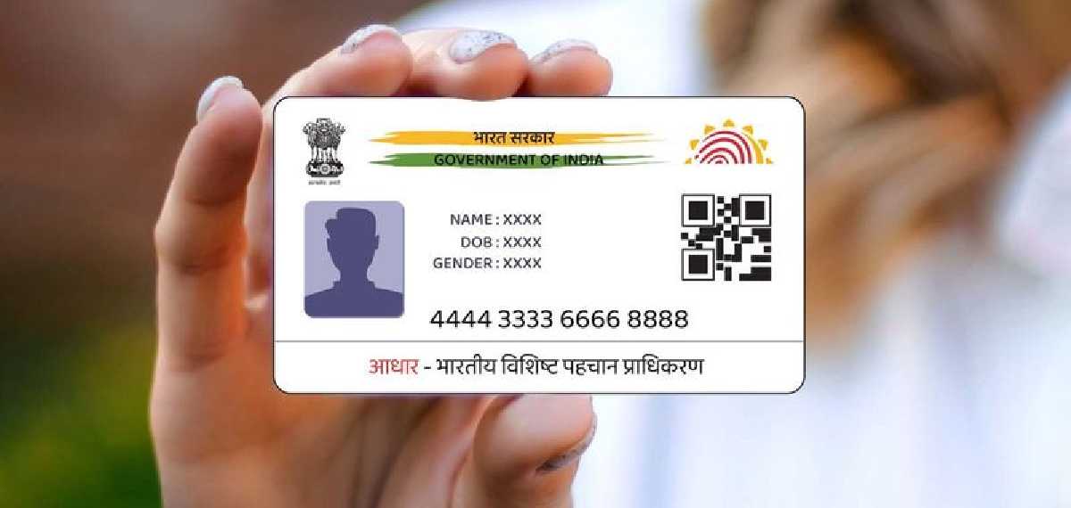 aadhaar biometric update 