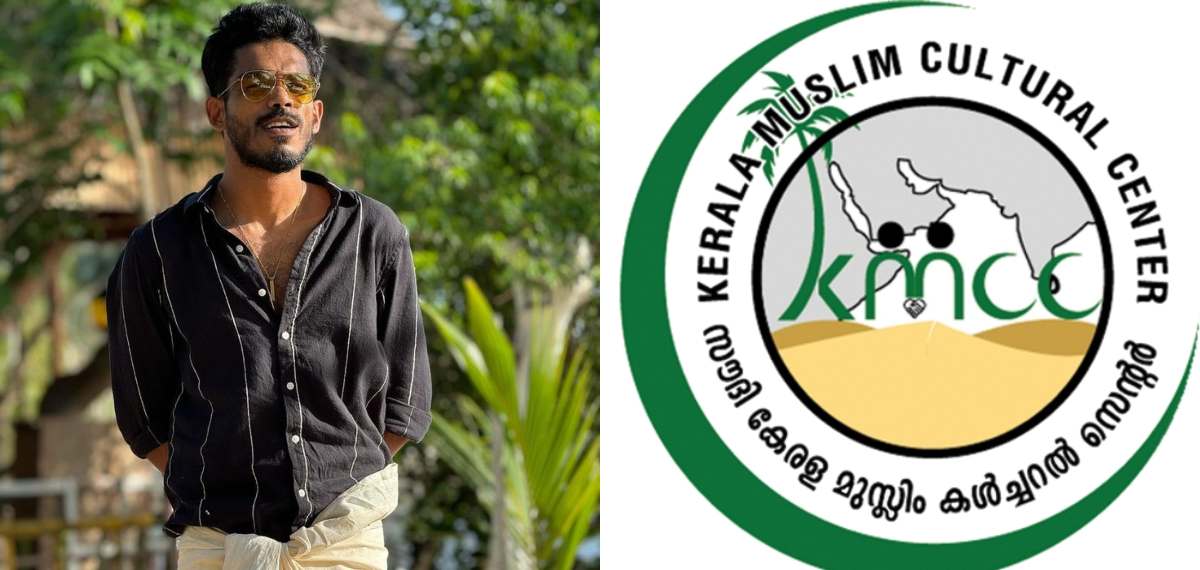 ഒരു മാസം എനിക്ക് അന്നം തന്നവരാണ് KMCC, കൊറോണ കാരണം ജോലി പോയപ്പോൾ അവരാണ് സഹായിച്ചത്: ഡാബ്സി