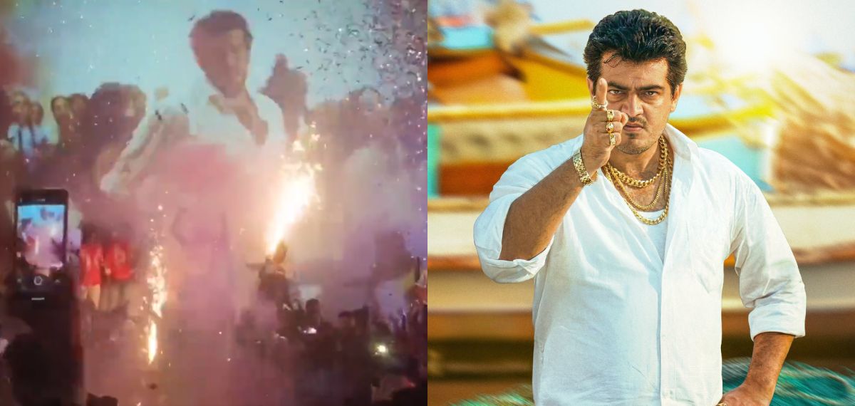 തിയേറ്ററിനുള്ളിൽ പടക്കം പൊട്ടിച്ച് ആഘോഷം, റീ റിലീസിനെ ഉത്സവമാക്കി അജിത് ഫാൻസ്‌; ഹിറ്റടിച്ച് 'അട്ടഹാസം'