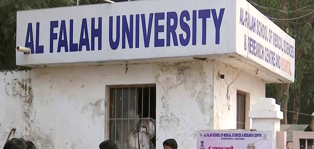 നാക് അംഗീകാരമുണ്ടെന്ന് വെബ്‌സൈറ്റിൽ; വ്യാജമെന്നും അംഗീകാരം നൽകിയില്ലെന്നും നാക് കൗൺസിൽ, നോട്ടീസയച്ചു