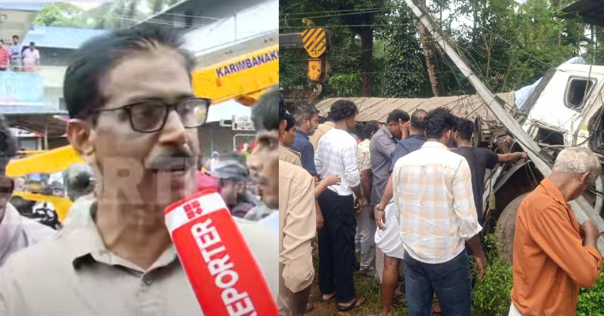 'മഹാരാഷ്ട്ര രജിസ്‌ട്രേഷനിലുള്ള ലോറി തെറ്റായ ദിശയിൽ വന്നു, അതിൽ സിമന്റ് ലോറി ഇടിച്ചാണ് അപകടം': ദൃക്‌സാക്ഷി