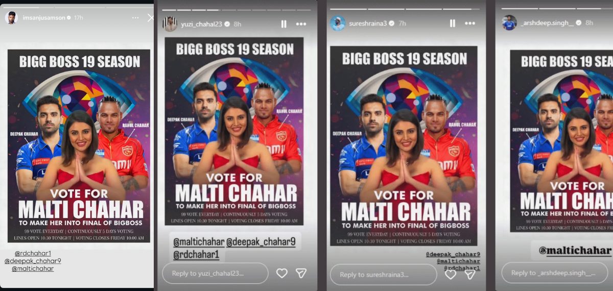 indian cricket players instagram stories about supporting Malti Chahar