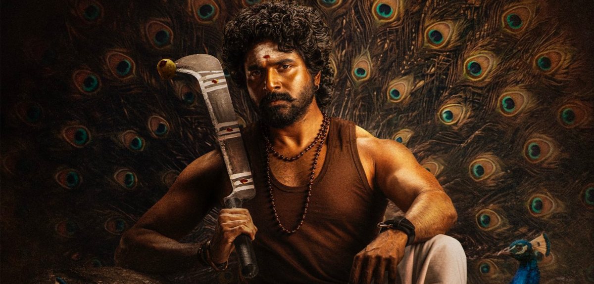 അമരന് ശേഷം വീണ്ടും കമൽ ഹാസനൊപ്പം ശിവകാർത്തികേയൻ, ഇത്തവണ കിടിലൻ മാസ് എന്റർടെയ്നർ; ഫസ്റ്റ് ലുക്ക്