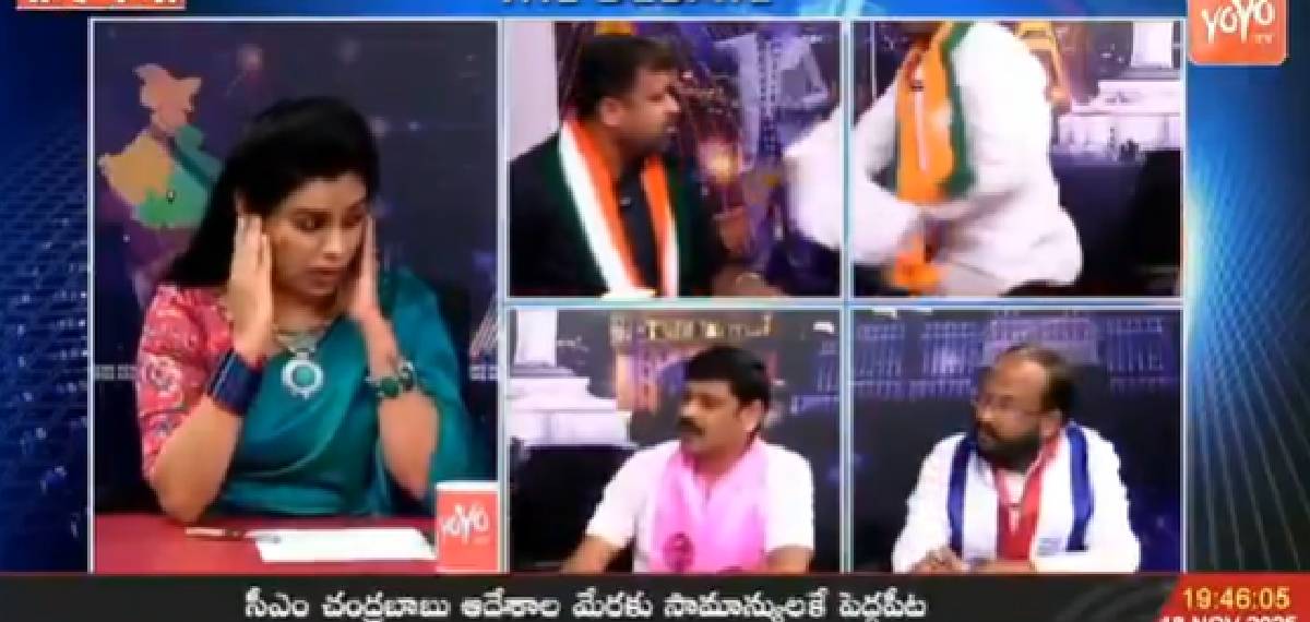 ചാനൽ ചർച്ചയ്ക്കിടെ പ്രകോപനം; ലെെവിൽ ബിജെപി, കോണ്ഗ്രസ് പ്രതിനിധികളുടെ കയ്യാങ്കളി