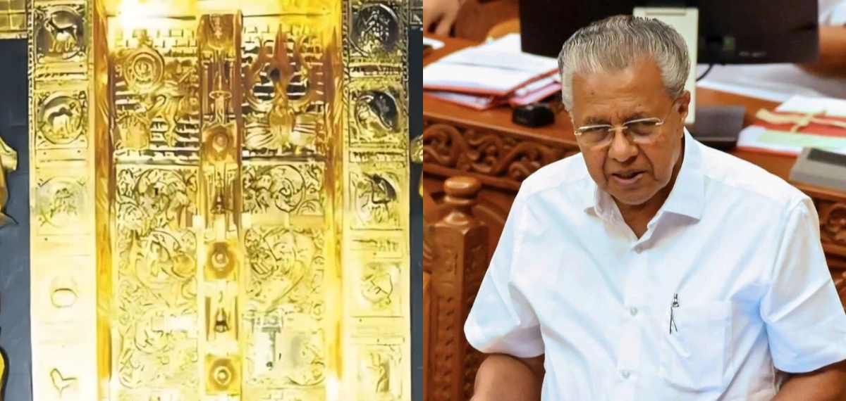 'തെറ്റ് ചെയ്തവര്‍ക്കെതിരെ മുഖം നോക്കാതെ നടപടി';സ്വര്‍ണപ്പാളി വിവാദത്തില്‍ മൗനം വെടിഞ്ഞ് മുഖ്യമന്ത്രി