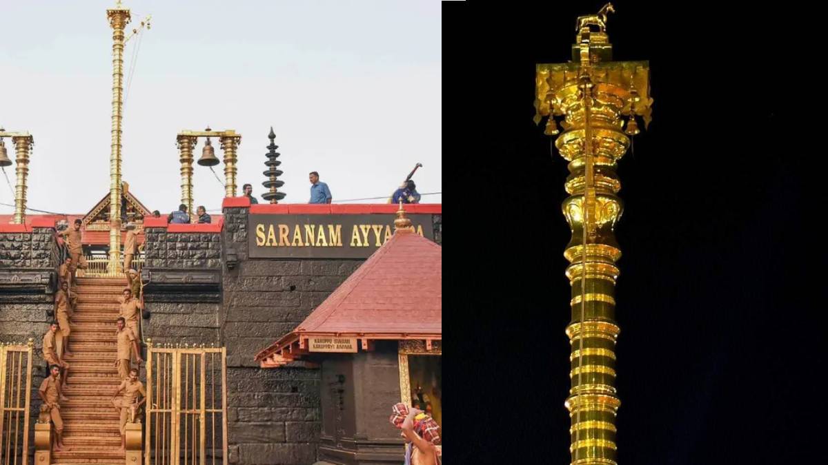 കൊടിമരം പുനപ്രതിഷ്ഠിക്കാന്‍ തീരുമാനിച്ചതും പുനപ്രതിഷ്ഠിച്ചതും യുഡിഎഫ് ഭരണസമിതിയുടെ കാലത്ത്; രേഖകൾ പുറത്ത്